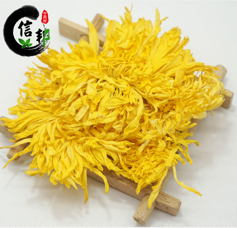 金丝皇菊详情5.jpg