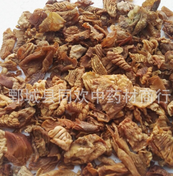 QQ截图20191128135119.png