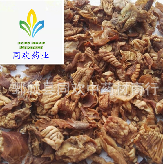 QQ截图20191128135106.png