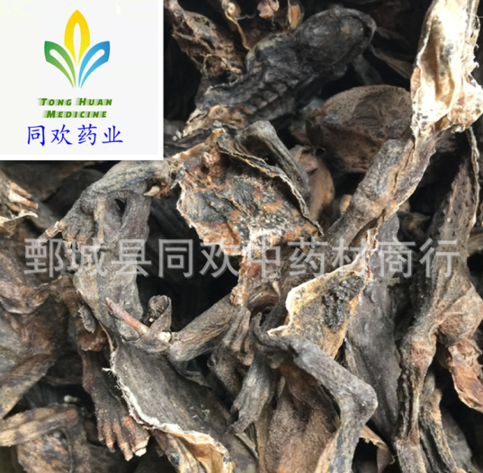 QQ截图20191208205154.png