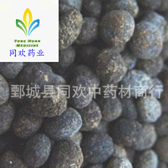 QQ截图20191209223316.png