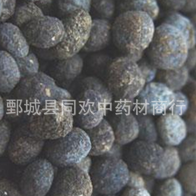 QQ截图20191209223325.png