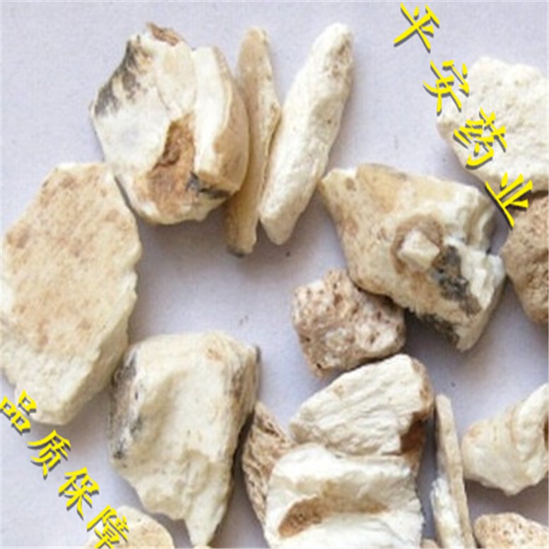 龙齿_副本.jpg