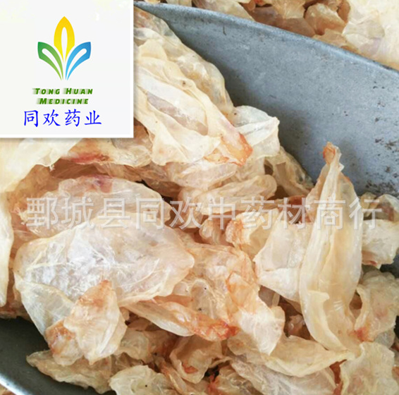 QQ截图20191217223610.png