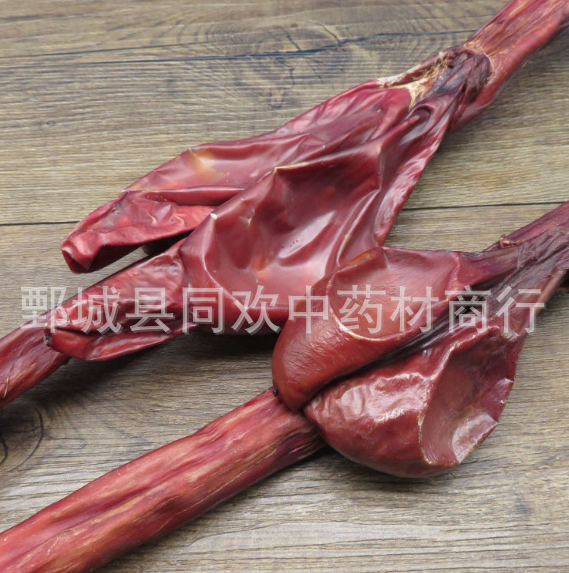 QQ截图20191213213219.png