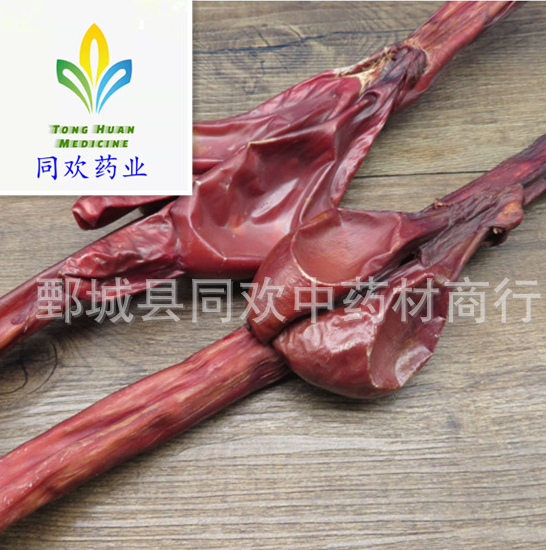 QQ截图20191213213201.png