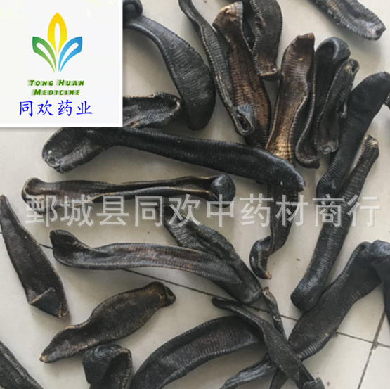 QQ截图20191206212138.png