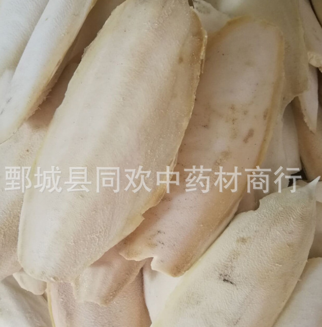 QQ截图20191206173814.png