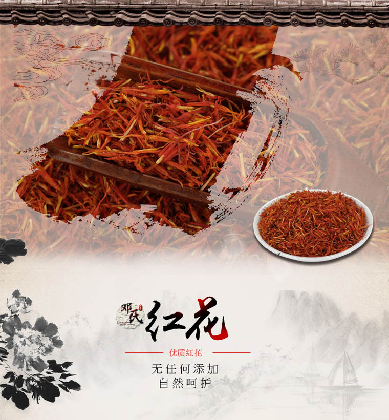 hong021.jpg