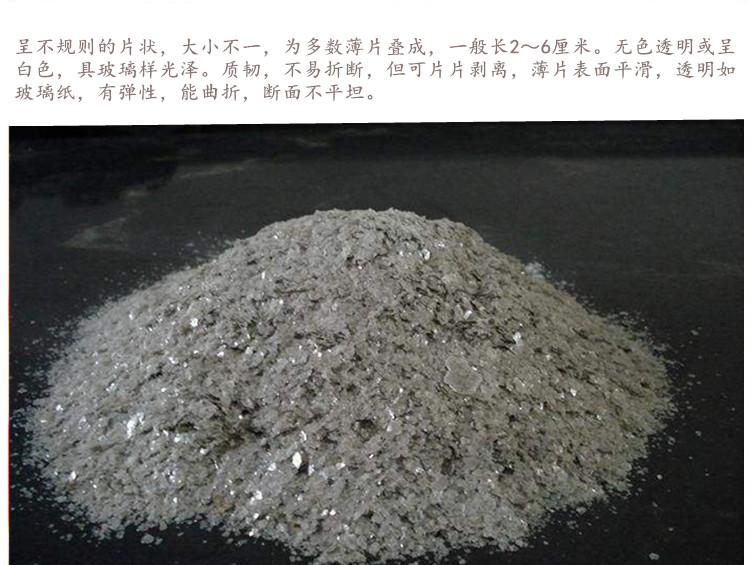 银精石4.jpg