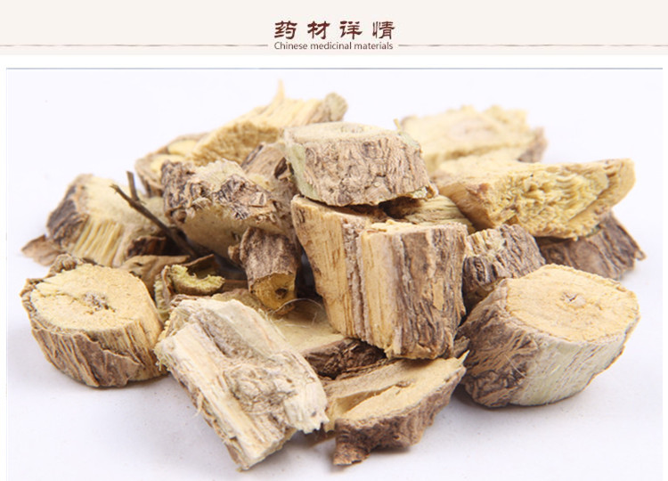 白英2.jpg