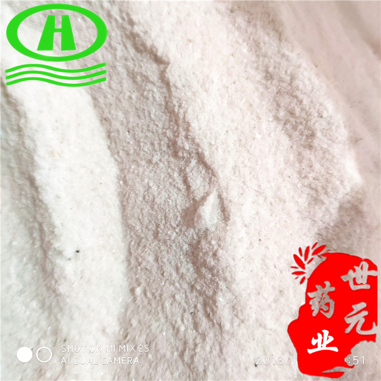 石膏粉2保衡~06_副本.jpg