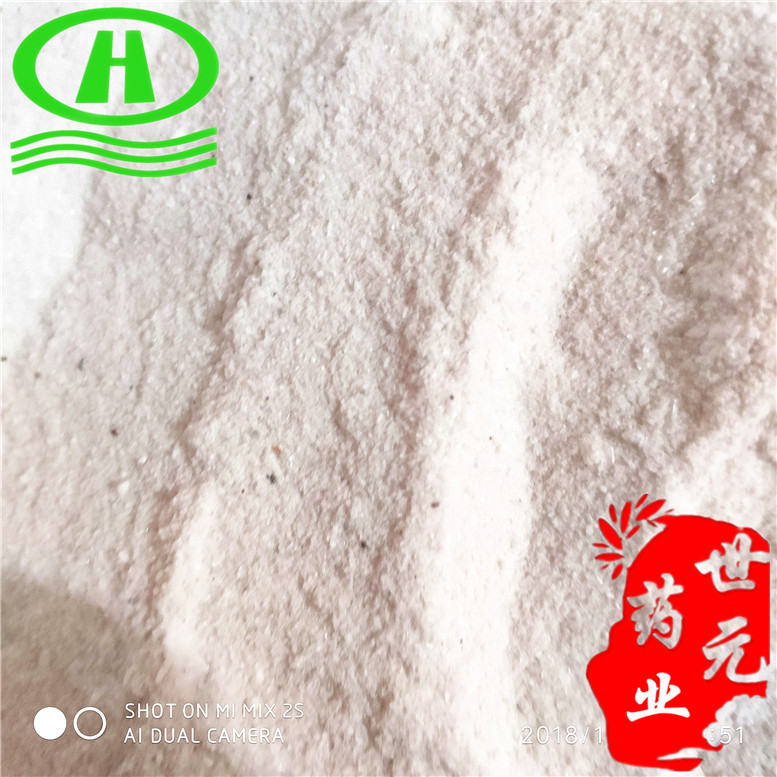 石膏粉2保衡~10_副本.jpg