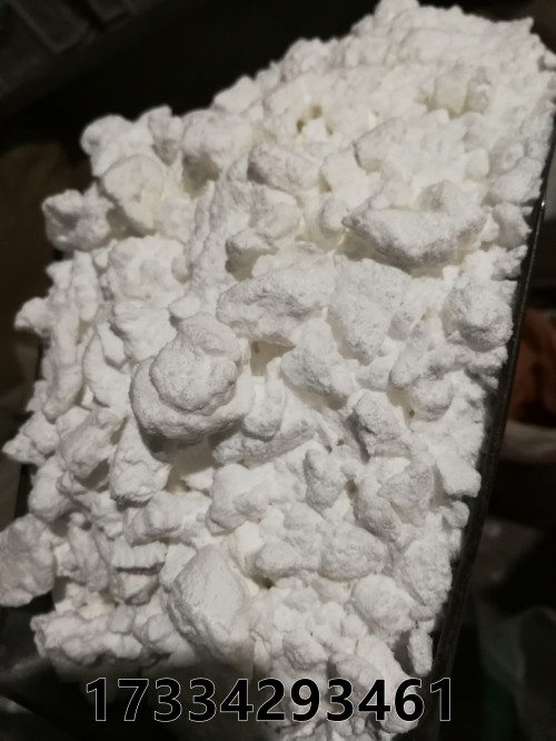 煅硼砂2_副本.jpg