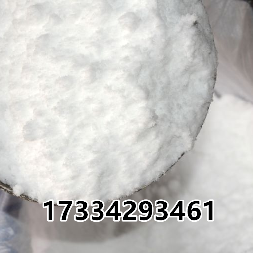 O1CN011SQsRGu2pEmKdzA_!!794462242.png