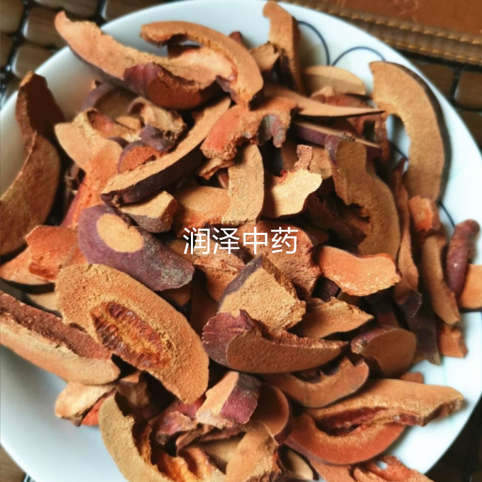 360截图16751031256216.png
