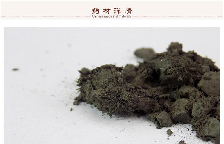 磁石3.jpg