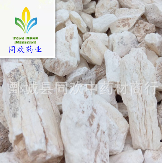 QQ截图20191209221755.png