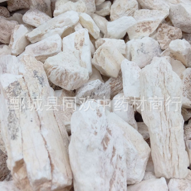 QQ截图20191209221806.png