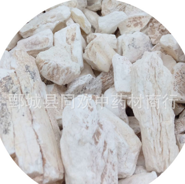 QQ截图20191209221817.png