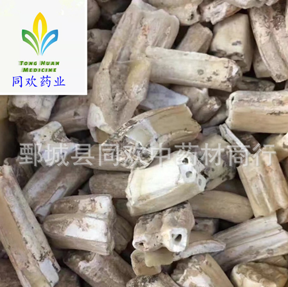 QQ截图20191217235600.png
