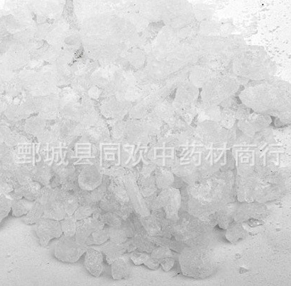 QQ截图20191209233419.png