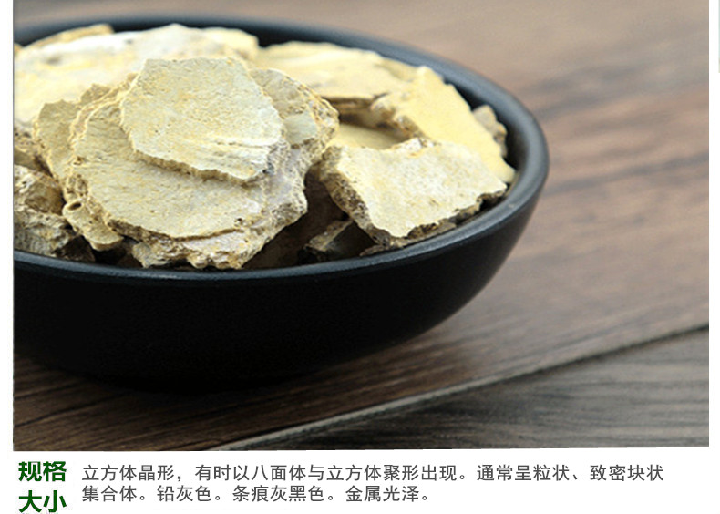 密陀僧5.jpg