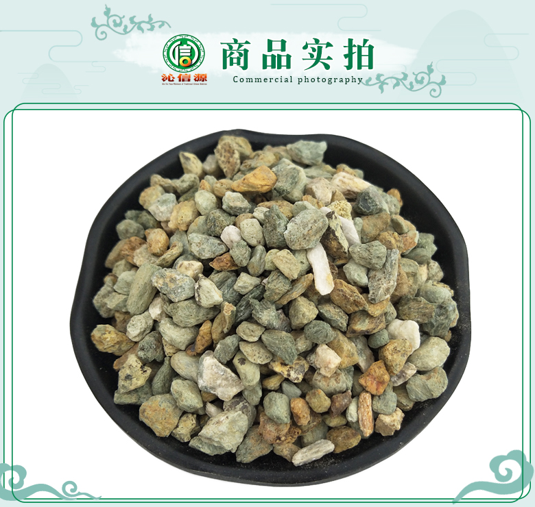 yinqishikeli07.jpg