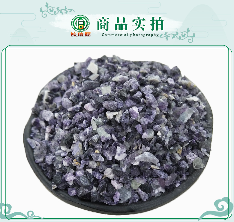 zishiyingkeli07.jpg