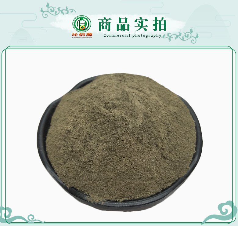 zirantongshengfen07.jpg