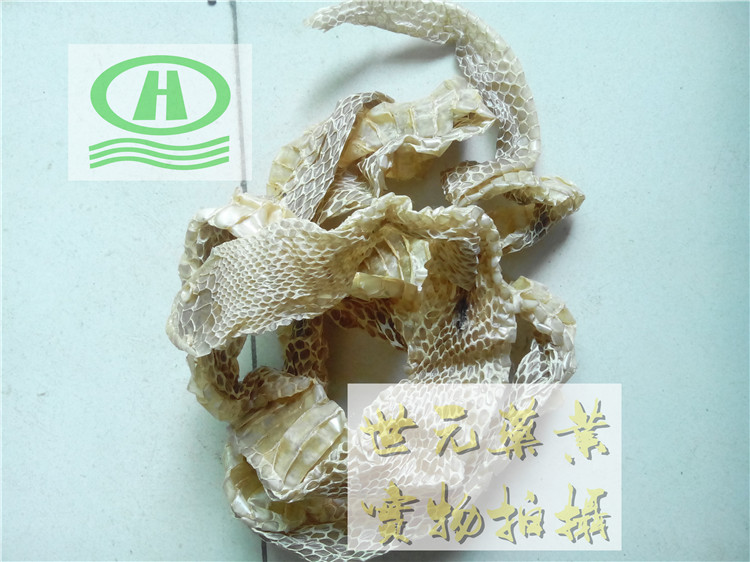 甘草20.jpg