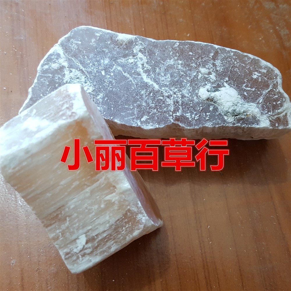 20161008_141520_副本.jpg