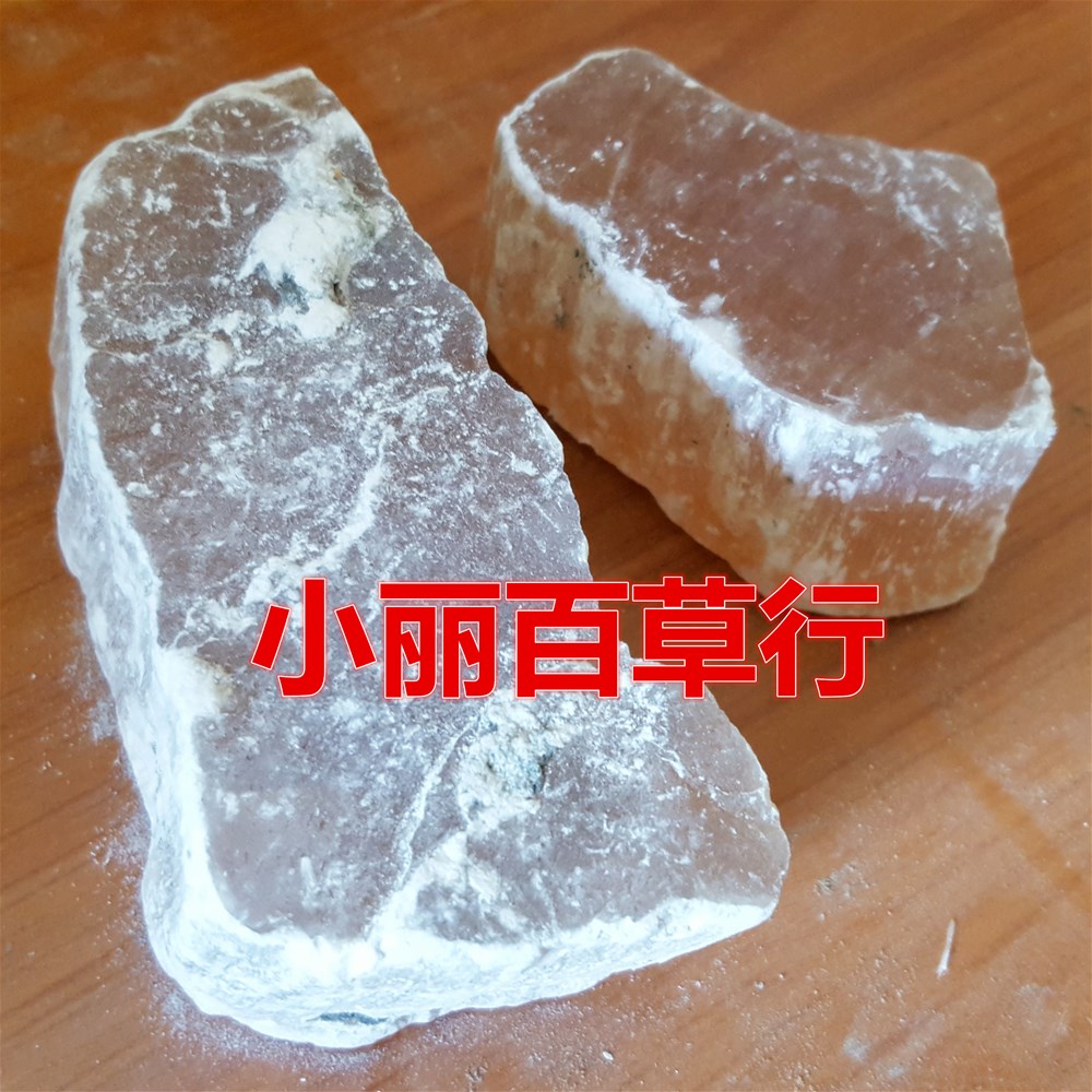 20161008_141438_副本.jpg
