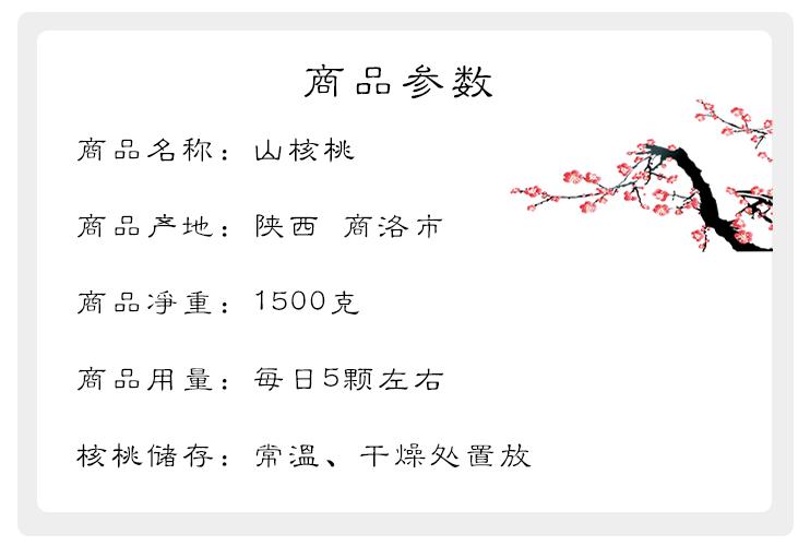 360截图20181022114727400.jpg