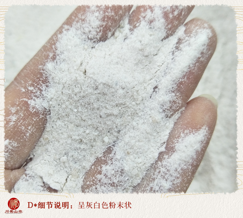 cstcssnhanshuishixifen011.jpg