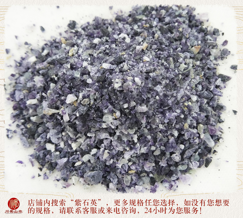 cstcssnzishiyingkelitonghuo012.jpg