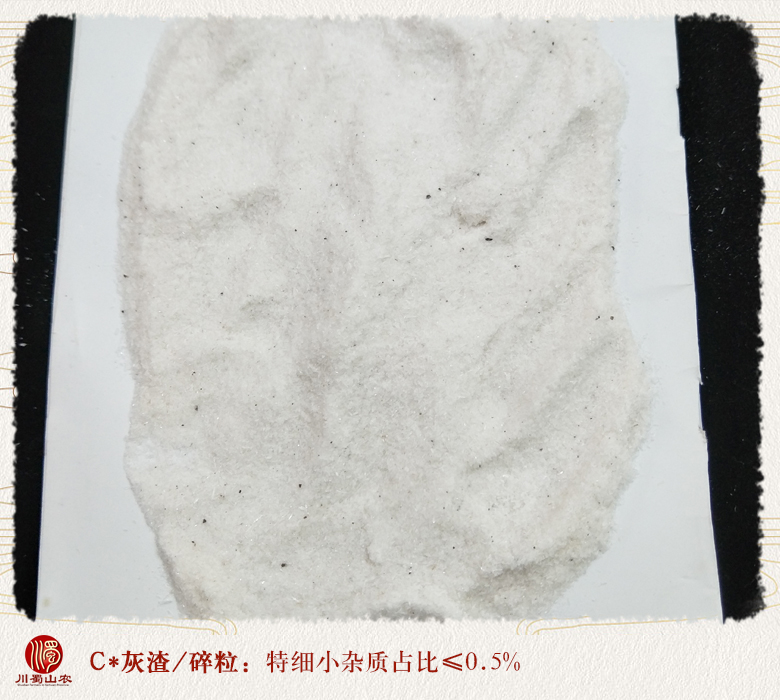 cstcssnshigaofenxuanhuo010.jpg