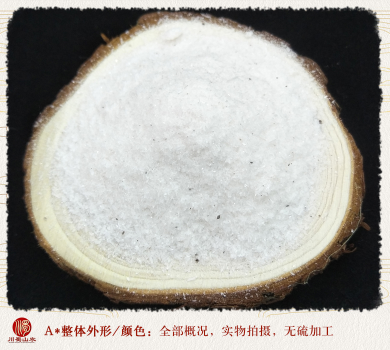 cstcssnshigaofenxuanhuo08.jpg