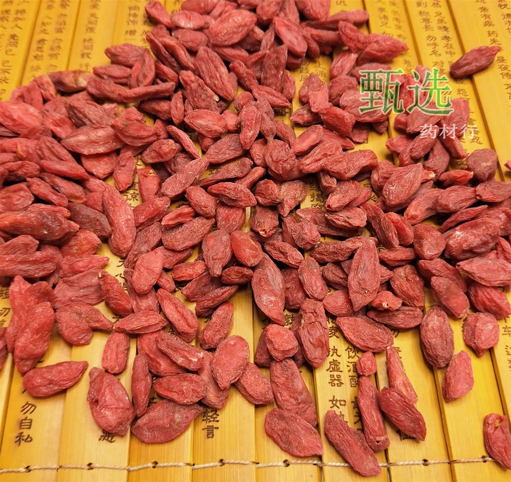 商品说明.jpg