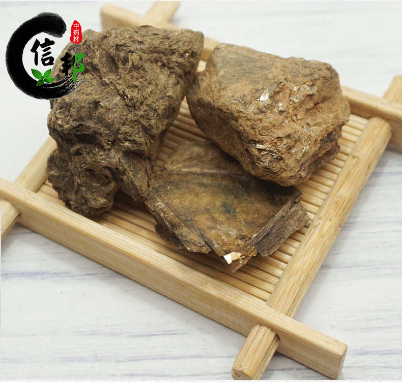 金精石详情4.jpg