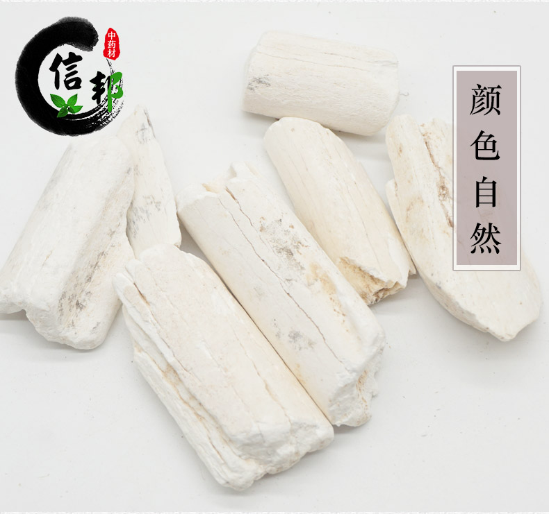 龙骨详情6.jpg