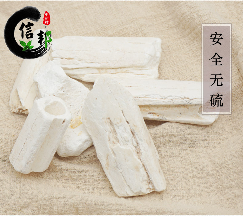 龙骨详情4.jpg
