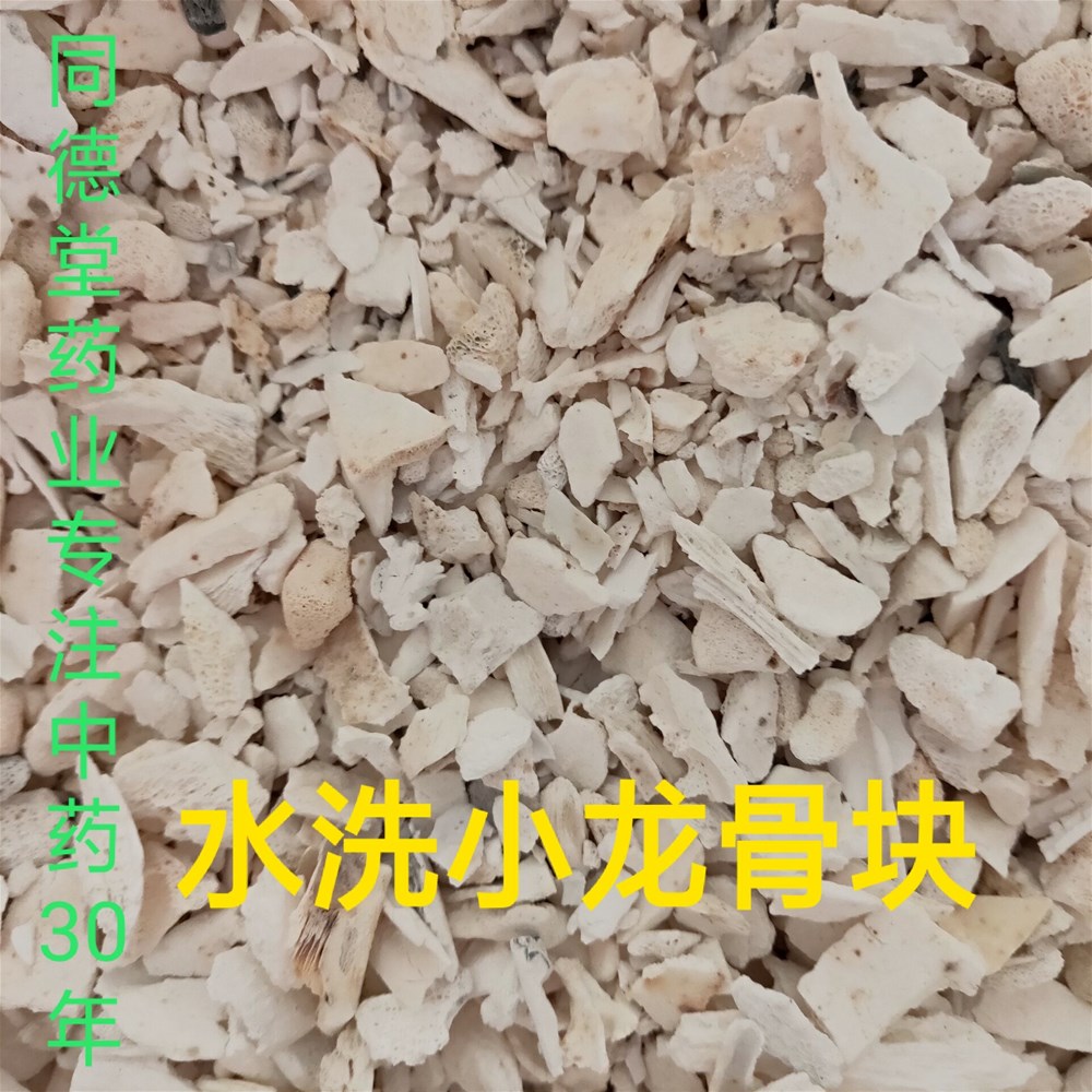 QQ图片20181112175739.jpg