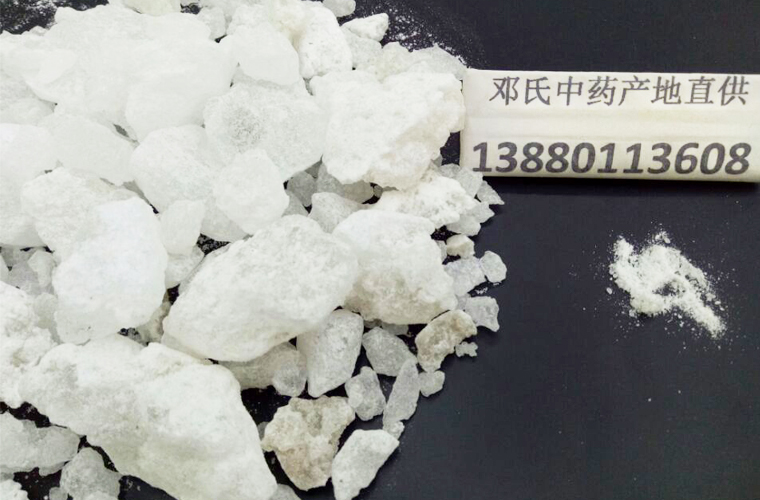 mangxiaokuailial013.jpg