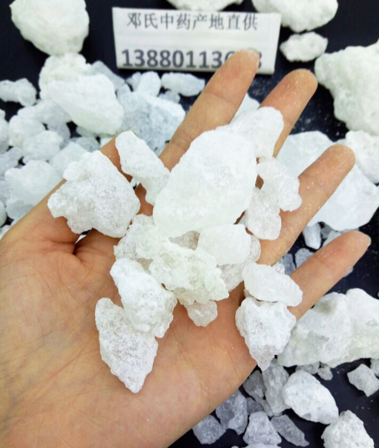 mangxiaokuailial011.jpg