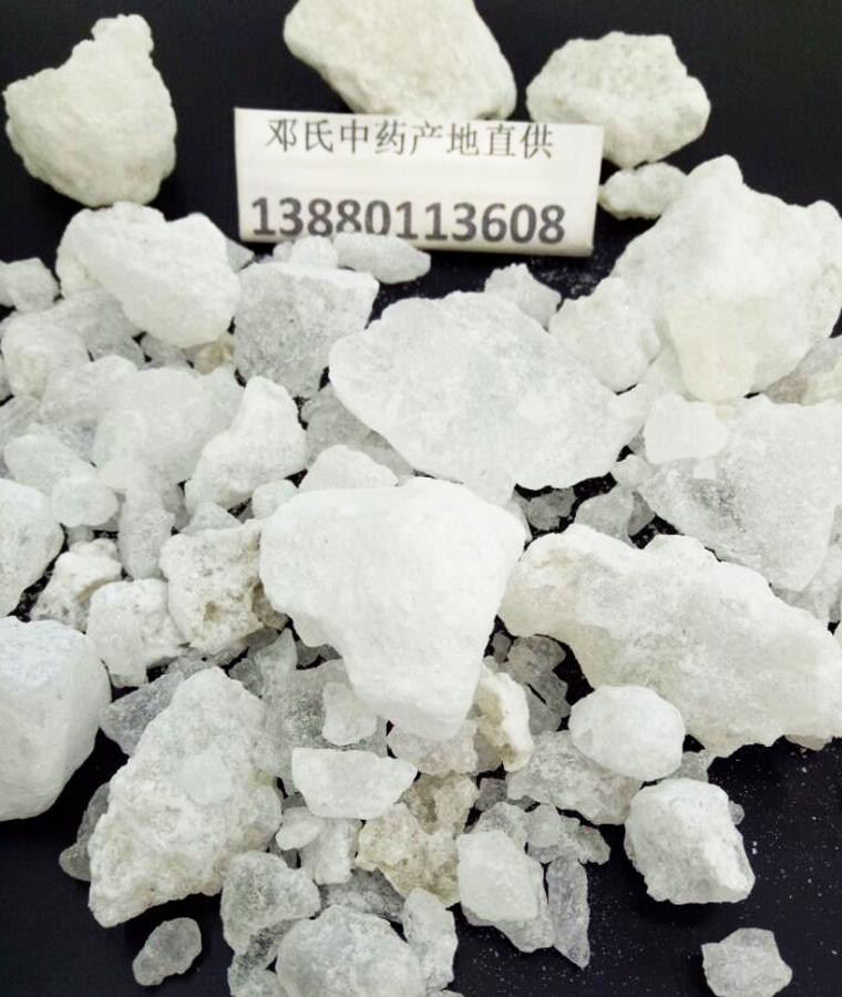 mangxiaokuailial09.jpg