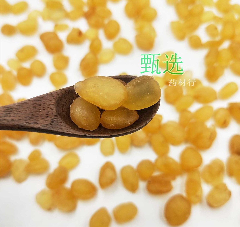 双荚皂角米水印7.jpg