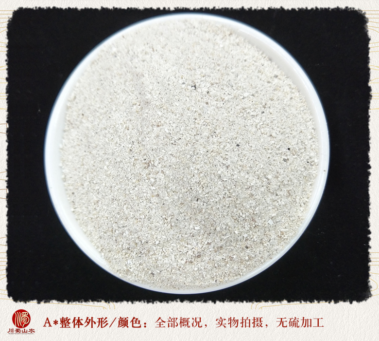 cstcssnlonggufen08.jpg