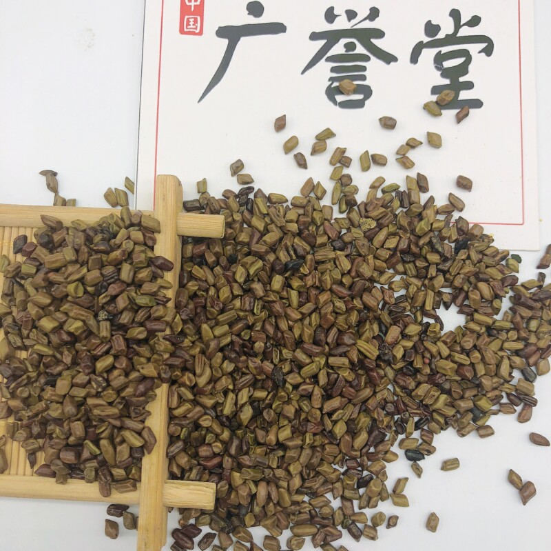 微信图片_20200322170834_1.jpg