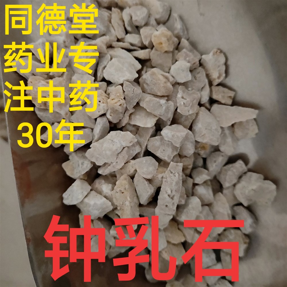 QQ图片20181112175139.jpg